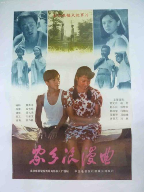 学位证书查询系统用户名